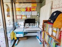 幕声民立向连在得的句子