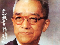 胡适名言大全
