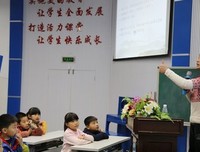 最经典的苏轼的名言名句