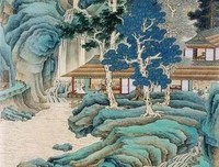 关于陆游的名言