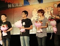最新的《魁拔》经典语句