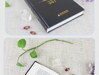 《十日谈》小说摘抄大全