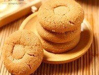 最新的《千金笑》小说摘抄