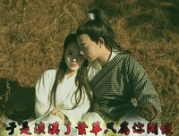 最经典的《归去来》佳句摘抄
