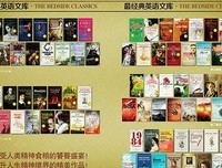 《忏悔录》经典的句子