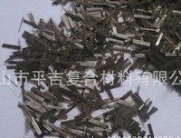 武岩的句子
