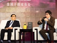 夏思格言警句