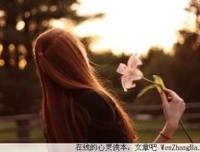 感人小语
