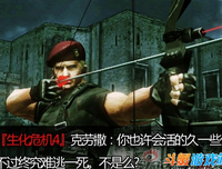 我是YT的名言