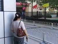 孩子开学两周，我当了一回“熊家长”