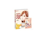 凌霜降的名言名句