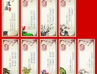 最新的厉爵风名句欣赏