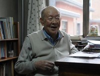 关于周有光名言