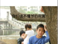 最经典的夏茵丹的名言名句
