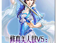 最经典的《水魅莲》好段摘抄