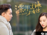 关于唐明的名句摘抄