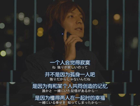 男朋友在 难过 时不会接你电话。
