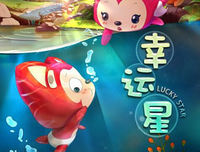 最爱的你名句欣赏