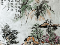 古诗词文