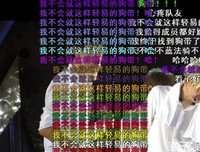 关于张艺兴的名言