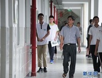 有关张芸欣的名言名句