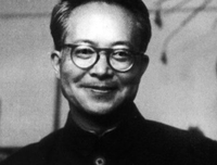 最经典的沈从文的名言