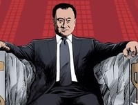 当别人比你 优秀 