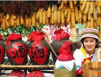贾耀娟：一路走好