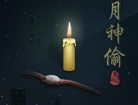 最新的《岁月神偷》经典语录大全