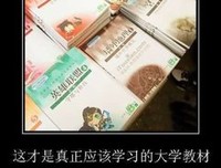最全的《悠久之翼》经典名句大全
