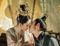 《扶摇皇后》经典句子