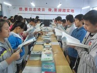 龙族句子