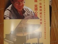 等你忽十没着自名句欣赏