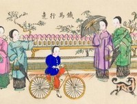 王安石名言