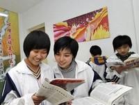 纪伯伦的名句