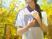 关于辛夷坞名言大全