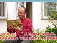 有关迟子建名言警句