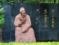 最经典的闻一多名言大全