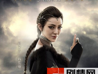 最新的《烈火如歌》经典语句