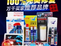 《琥珀之剑》名句欣赏