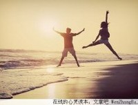影响一生的短语