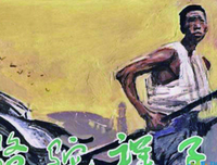最新的《缘，又缘》佳句摘抄