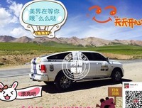 最全的《自深深处》经典语录