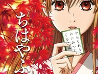 最经典的《花牌情缘》经典句子