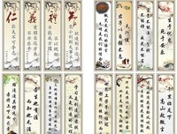 风染白名言