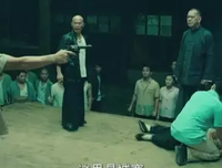 关于鬼脚七经典句子
