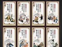 最经典的鹿杼初名言