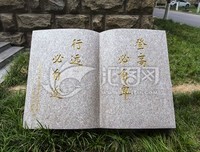 处雨潇湘名言警句