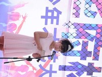 小狐濡尾的名言