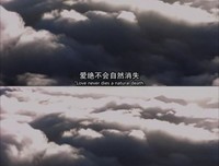 最经典的《七月与安生》经典语句大全